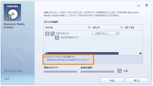 図4