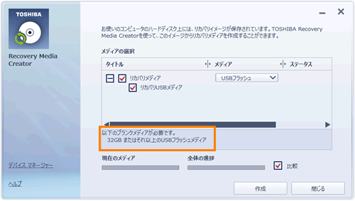 図4