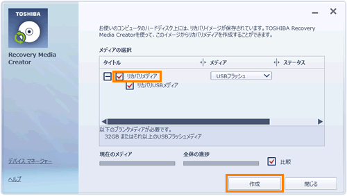 図5