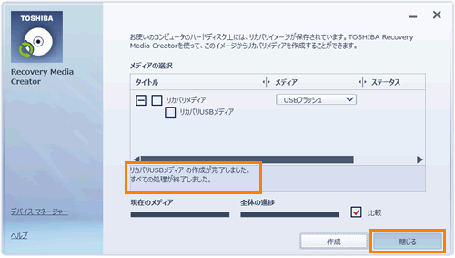 図10