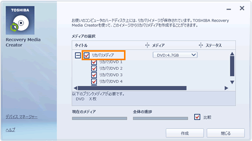 図5