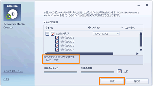 図6