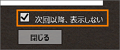 図8