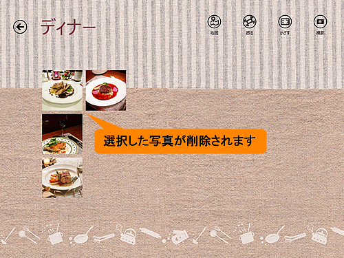 図9