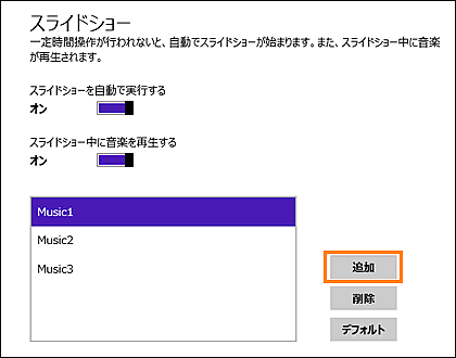 図9