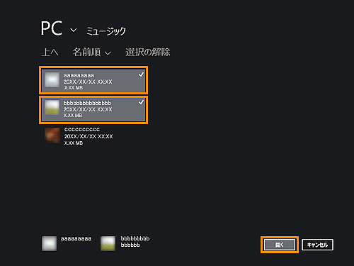 図10