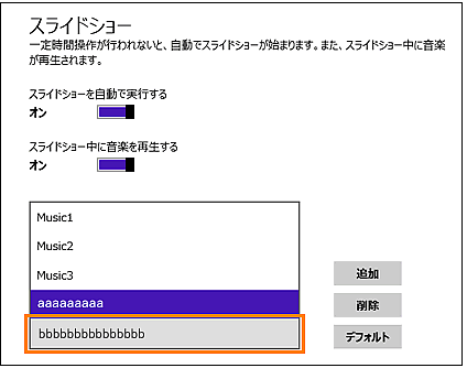 図12