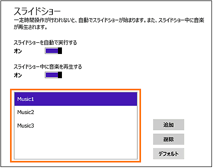図16