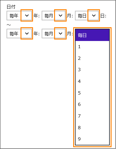 図6
