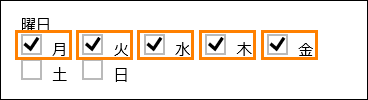 図7