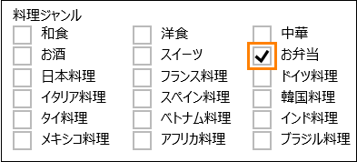 図11