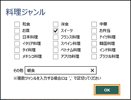 図11