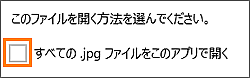 図5