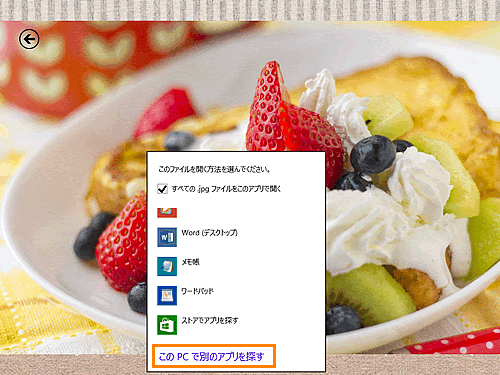図9