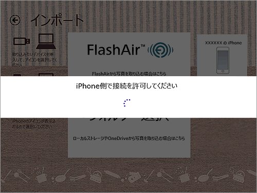 図29