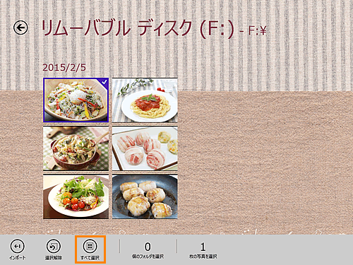 図9