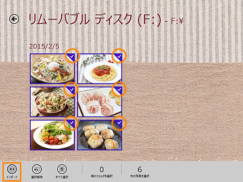 図10