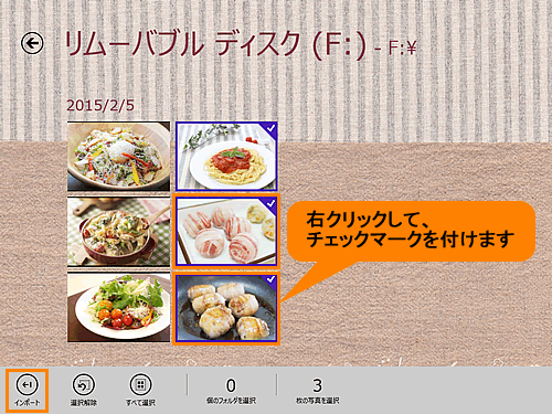 図11