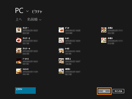 図26