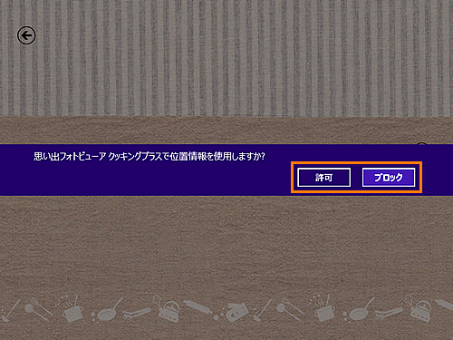 図3