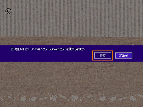 図4