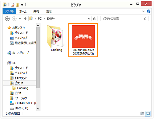 図28