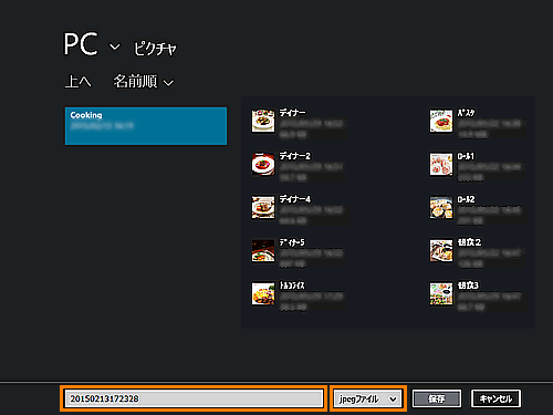 図9