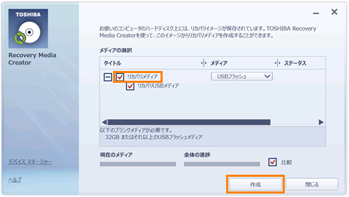 図5