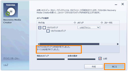 図10