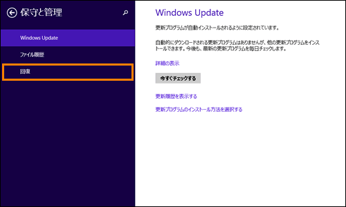 図5