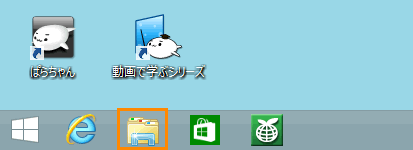 図3