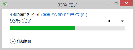 図7