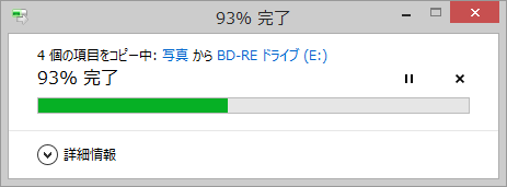 図13
