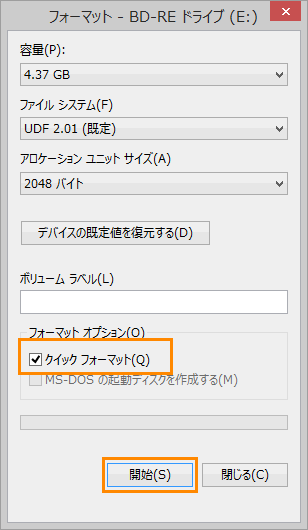 図6