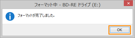図8