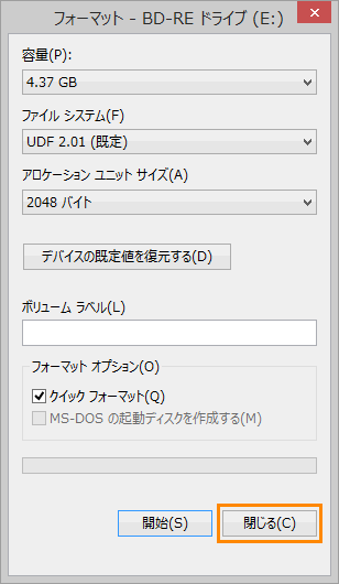 図9