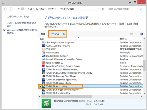 図4