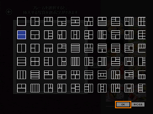 図25