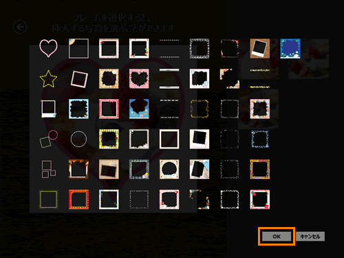 図20