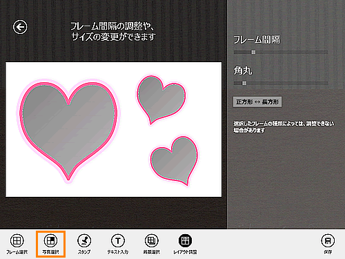 図9