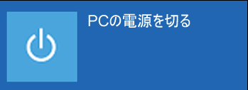 図7