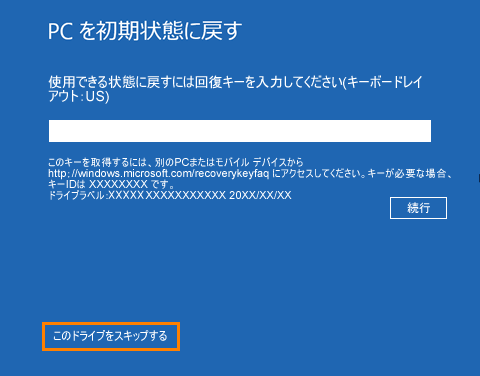 図12