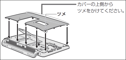 図11