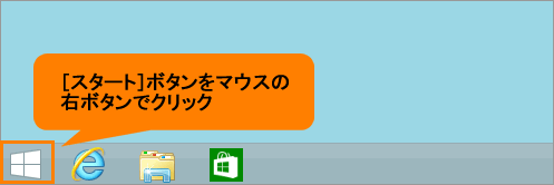図3