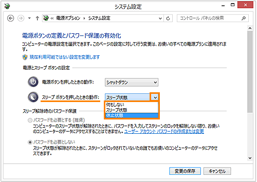 図7