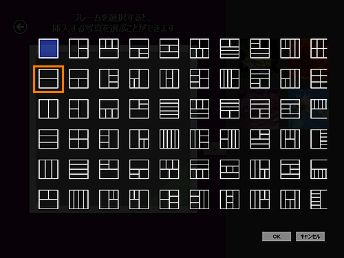 図24