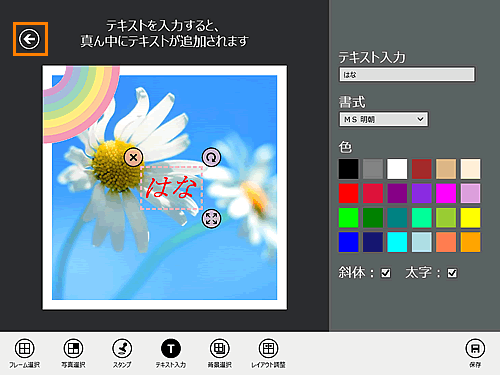 図28