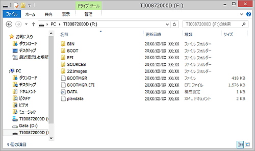 図11