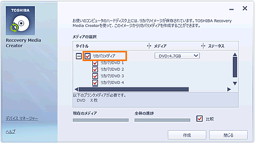 図5