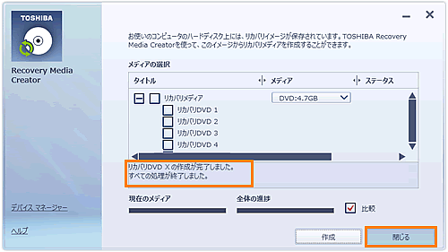 図11